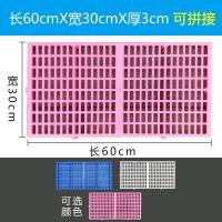 60*30*3可拼接 白色 狗笼脚垫板塑料兔笼垫子脚垫狗垫子耐咬狗笼垫板狗笼子底网漏粪板