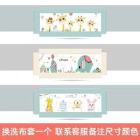 单独布套一个V 1米(单面) 同乐堡床围栏宝宝防摔防护栏床护栏婴儿床边儿童家用床上挡板