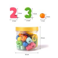 33粒数字串珠 儿童积木益智串珠玩具早教宝宝穿珠子穿线动物水果木制串线幼儿园