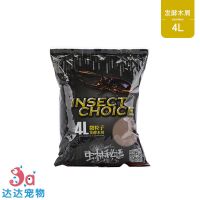 虫林秘语4L 虫林秘语发酵木屑甲虫成虫产卵土腐殖土独角仙幼虫饲料锹