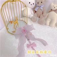 樱花灰粉牵引 S 建议1-3.8斤狗狗 糯米家狗狗牵引绳仙女大蝴蝶结防挣脱小型犬外出溜猫绳胸背牵引