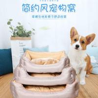 S S40 狗窝四季通用泰迪狗狗床睡垫中小型犬宠物窝用品方窝