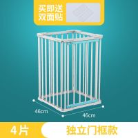 高50cm 长46cm*宽46cm(4片全围) 宠物围栏狗狗栅栏家用室内隔离门栏铁笼狗笼子猫笼别墅大中小型犬