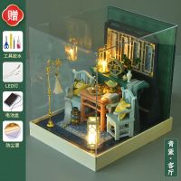 经典版]青黛+工具胶水+LED灯+防 diy小屋中国风阁楼手工拼装小房子静态模型玩具创意生日礼物女生