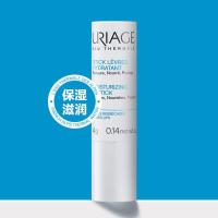 白色4G 柔润润唇膏4g 保湿滋润补水防干裂 唇部护理唇膜淡化唇纹男女