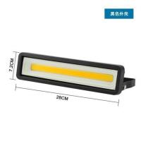 50W黑壳白光 投光灯led射灯户外防水50W长条灯超亮室外灯泛光灯露天照明探照灯