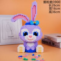 超大星黛露+送6元锤 兼容乐高迪士尼星黛露串联颗粒拼装积木高难度大型玩具琳娜贝尔