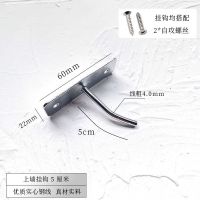 上墙钩4.2粗5cm长(30个装) 超市商品货架上墙挂钩手机配件展示钉墙钩饰品店拧螺丝钉木板挂勾