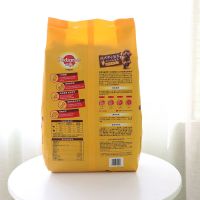 中小型成犬粮 牛肉蔬菜口味7.5kg 狗粮中小型成犬7.5kg 鸡肉味牛肉味干粮金毛泰迪通用型犬主粮