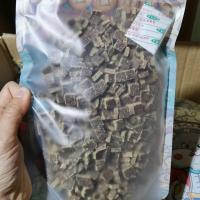 牛肉风干粮 1包 风干牛肉粒猫粮狗粮主粮天然无谷牛肉风干肉全价幼成猫犬营养增肥