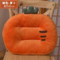 方形萝卜 办公室靠垫靠背腰靠 抱枕靠垫枕头腰靠靠枕靠背垫腰枕护腰办公室汽车座椅椅子可爱卡通