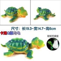 Q版卡通海龟 软胶 超大号仿真软胶大海龟模型玩具静态塑胶乌龟海洋动物儿童61礼物