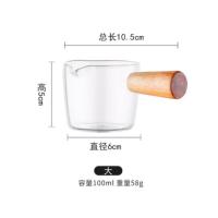 大号_随机发一个坏的 把手调味碟日式玻璃咖啡迷你小奶盅奶罐奶壶酱醋碟蘸料小吃碟餐具