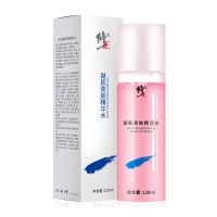 [官方正品]1件套 凝肌亮肤精华水120ml 充沛补水平衡水油清爽保湿爽肤水化妆水