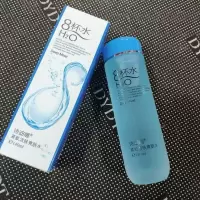 140ML 爽肤水 八杯水活肤爽肤水补水保湿爽肤水清爽控油嫩肤滋润化妆水柔肤水
