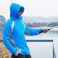 开衫蓝色 M 夏季钓鱼服装男垂钓防晒衣户外冰丝防蚊透气速干连帽开衫长袖衣服