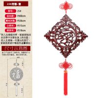 家 25#方 东阳木雕香樟木福字壁饰大号客厅圆形复古中式实木雕刻背景墙装修