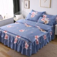 伊芙心悦-蓝灰 1.2x2米床裙+枕套2个 韩式床裙四件套席梦思床罩三件套公主风双人防滑床群床套床上用品