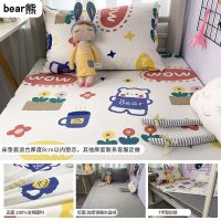 bear熊 0.6x1.2米单垫套[适用1-8厘米床垫] 软床垫褥子保护套0.9*2m加厚床垫被学生宿舍女单人拉链式全包