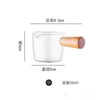 迷你小奶盅50ML 创意木把小奶盅玻璃小奶锅酱汁碟木柄奶罐迷你调味蘸料碟咖啡器具