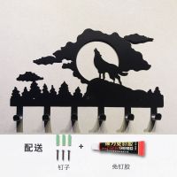 天狼啸月(免钉胶) 北欧铁艺挂钩衣钩衣帽架创意上墙免打孔壁挂卧室门后装钥匙挂装饰