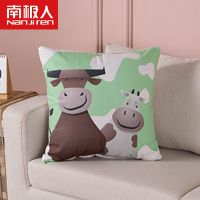 NJR萌牛 40x40cm(单枕套 不含内芯) 卡通抱枕客厅沙发靠垫套汽车办公室护腰靠午睡枕床头靠背垫