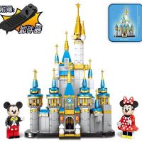 小迪士尼城堡-特价/带人物 单品积木玩具[旗舰版] 兼容乐高迪士尼城堡71040玩具女孩系列成人拼装积木冰雪大型建筑