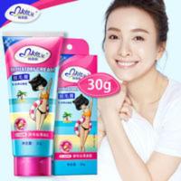 Mayllie/玛贝拉身体护理脱毛膏30g腋下男女士学生温和去腿毛 身体护理脱毛膏30g腋下男女士学生温和去腿毛