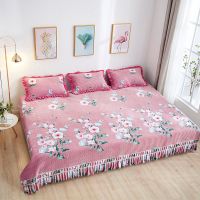 花语豆沙 190X200加20公分裙边 水晶绒床盖单件毛毯炕盖加厚床罩榻榻米大炕床四季毯防滑夹棉床单