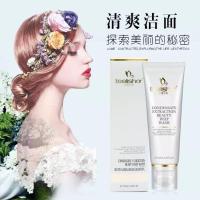 缇丽莎尔洗面奶一瓶 补水保湿-提亮肤色-细致毛孔清爽舒适 凝萃幼肌深层洁面小缇洗面奶清爽舒适细致毛孔温和不刺激