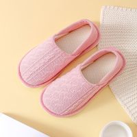 棉纱提花夏款-粉色 S 235 (适合36-37) 月子鞋春夏孕妇用品春秋季全包跟家居软底产妇怀孕期百搭月子拖鞋