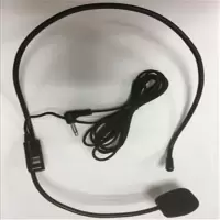 1.8米线长扩音器耳麦1个 爱课小蜜蜂1.5/1.8米加长线扩音器耳麦头戴式麦克风话筒教师耳机