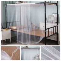 加密[网纱顶]白色 0.9米宽*1.9米长*1.5米高 大学生加密蚊帐宿舍单人床上下铺0.9米蚊帐寝室家用双人蚊帐1.5