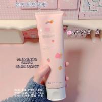 水蜜桃磨砂膏1支 果酸烟酰胺身体乳水蜜桃磨砂膏全身清洁身体护理保湿补水