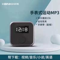 黑色-音乐款(只能听歌)-4G 标配(下载器+数据线+高品质耳机) 手表款mp3/mp4蓝牙版触摸mp5随声听学生版迷你