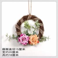 15cm玫瑰花(双头玫瑰) 墙上装饰品墙壁挂件花环房间卧室客厅挂墙挂饰品室内创意家居壁饰