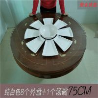 白色款8+1_品质高 圆餐桌拼盘餐具组合转盘子套装餐厅团圆饭餐具年夜饭拼盘双拼盘子