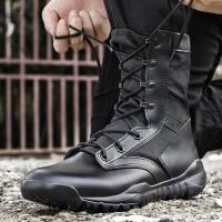 黑色四季帆布单款 40 春秋季男高帮超轻保安鞋战地靴透气夏季马丁靴黑色靴子男战狼户外