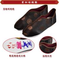 绣花底咖啡男棉鞋40码 男女寿棉鞋殡葬用品老鞋女绣花绣牡丹男咖啡绣龙寿鞋