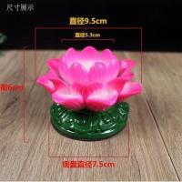 单个 莲花酥油灯座(树脂) 莲花酥油灯灯座家用酥油灯供佛灯烛台蜡烛摆件长明灯贡复古小烛台
