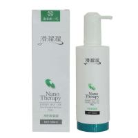 滑溜溜水疗二代1瓶装 护发素女发膜香水味滑溜溜头发洗护套装顺滑无硅油水疗素补水