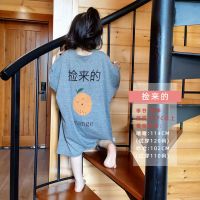 捡来的(短袖) 90码适合身高85-95CM 宝宝春夏秋冬季薄棉款分腿睡袋中大儿童四季防踢被婴儿睡衣