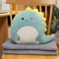 深绿恐龙[多功能抱枕] 玩偶抱枕[不含毯子] 暖手抱枕插手冬天捂手被子两用办公室靠垫汽车靠枕三合一午睡神器