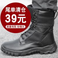 橄榄色 16kpu黑色 39 正常运动鞋尺码 夏季网孔透气户外沙漠靴特种兵战术靴作战鞋男女陆战靴保安登山鞋