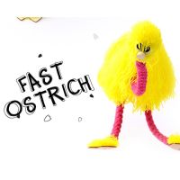 黄色鸵鸟 木偶娃娃儿童早教玩具狗狗中国子互动哈士奇其它静态模型提线木