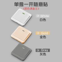 增加一开随意贴(单买没有用) 无线开关面板免布线220V家用双控开关智能电灯遥控开关卧室随意贴