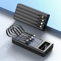 黑[高级版-全功能]提速300% 30000毫安 太阳能超大容量80000毫安充电宝自带线快充5/3万户外旅行移动电源