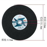 350*3.2*25.4黑色5片 金钻切割片350金属不锈钢砂轮片 切铁钢材切割机锯片400mm沙轮片