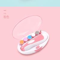 荷藕粉 婴儿多功能电动磨甲器宝宝防夹肉防抓伤指甲剪修剪器精细景合明悦