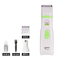 官方标配 宠物电推剪剃毛器 泰迪狗狗磨甲器二合一修毛器5200